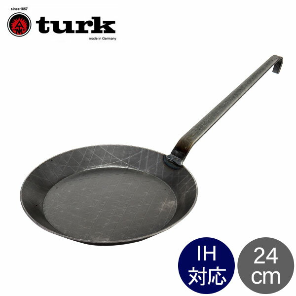 楽天市場】turk ターク 24cmの通販 楽天市場】turk ターク 24cmの通販