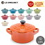 ֡ƥबݥUP桿 롦롼 륯롼 Le Creuset ξ 10cm ᥿å ߥˡå  0.25L 250mL Mini Cocotte rotonda å  åʡפ򸫤