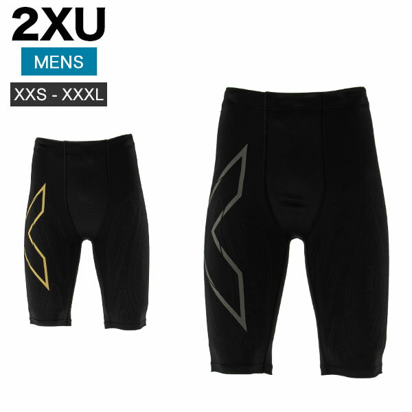 楽天市場】タイツ メンズ(ブランド2XU)(ランニング・マラソン 楽天市場】タイツ メンズ(ブランド2XU)(ランニング・マラソン