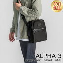 トゥミ TUMI ショルダーバッグ ALPHA 3 