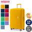 ॽʥ ꥫġꥹ American Tourister ĥ ɥܥå ԥʡ 77cm 88474 Sound Box ιԻٱ