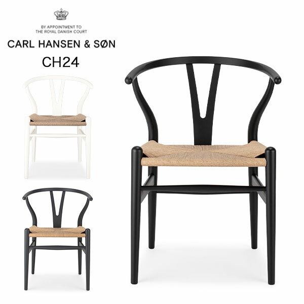 롦ϥ󥻥 &  Carl Hansen & Son Y CH24 ӡ åܡ ػ ˥󥰥  WISHBONE CHAIR