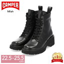 カンペール ブーツ レディース カンペール Camper ハイカットブーツ ミラ レディース Milah 22.5-25.5cm K400577-001 靴 シューズ ブーツ カジュアル サイドジッパー 女性