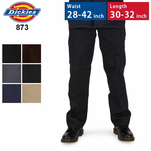 楽天GULLIVER Online ShoppingDickies ディッキーズ スリムフィット ローライズパンツ WP873 ワークパンツ チノパン パンツ メンズ ズボン 大きいサイズ MENS