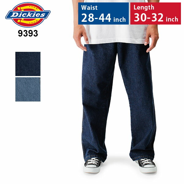 Dickies ディッキーズ レギュラーフィット ストレート 9393 ジーンズ デニムパンツ メンズ 28～44インチ 大きいサイ…