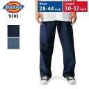 【365日あす楽対応】 国内検針済 Dickies ディッキーズ 9393 パンツ ズボン おしゃれ ファッション ボトムス 長ズボン アメカジ カジュアル