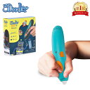スリードゥードラー 3Doodler 3Dペン スタートプラス アートペン キッズ Start+ Pens 女の子 男の子 プレゼント 誕生日 子供 知育 玩具