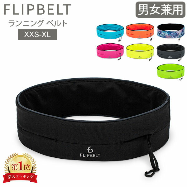 եåץ٥ FlipBelt ȥݡ ݡ ˥󥰥ݡ ˥󥰥٥ 饷å FB0114 RUNNING BELT ȥХå