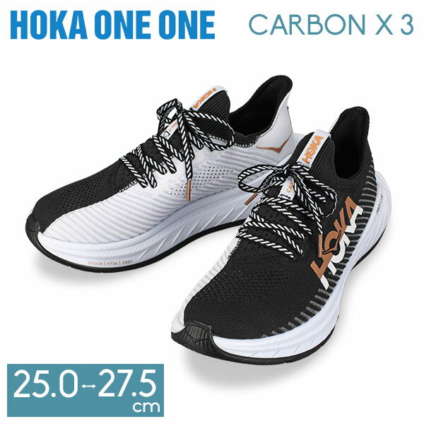 ホカオネオネ Hoka One One カーボンX3 CARBONX3 ホカ Hoka ランニングシューズ メンズ 1123192 スニーカー 厚底 陸上 スポーツ シューズ ウォーキングシューズ ジョギングシューズ フィットネス シューズ 靴 ホカオネ ギフト