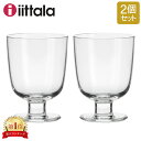 イッタラ グラス レンピ 340ml 0.34L 北欧ブランド 食器 お洒落 インテリア 2個セット クリア 北欧 iittala LEMPI