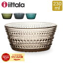 イッタラ iittala カステヘルミ ボウ