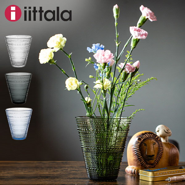 \月初限定P5倍/ イッタラ iittala カステヘルミ Kastehelmi フラワーベース 花瓶 ベース インテリア ガラス 北欧 フィンランド シンプル おしゃれ Vase