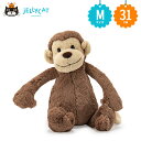 ジェリーキャット Jellycat ぬいぐるみ サル 猿バシュフル Mサイズ 31cm おさる BAS3MK Bashful Monkey 子ども 贈り物 プレゼント 人形