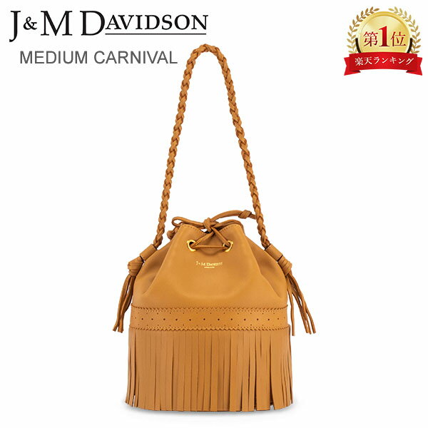 売り尽くし ジェイ&エムデヴィッドソン J&M Davidson エム カーニバル MEDIUM CARNIVAL ハンドバッグ ショルダー付 レザー レディース LMDC-0XX-SCXX ファッションのサムネイル