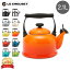 ֡GW⤢ 롦롼 륯롼 Le Creuset ǥ ȥ 2.1L 䤫 ۡ  Tradition Kettle ˤ ץ쥼ȡפ򸫤