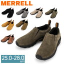 メレル Merrell ジャングルモック メンズ 靴 シューズ 軽量 スニーカー スリッポン モックシューズ アウトドア