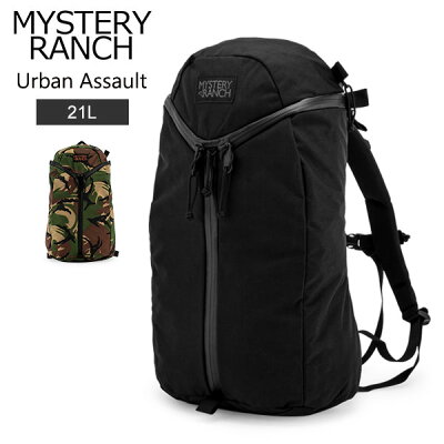 【超セール期間ポイントUP!】 ミステリーランチ Mystery Ranch バックパック 21L アーバンアサルト URBAN - PH Urban Assault メンズ レディース ミルスペック ファッション