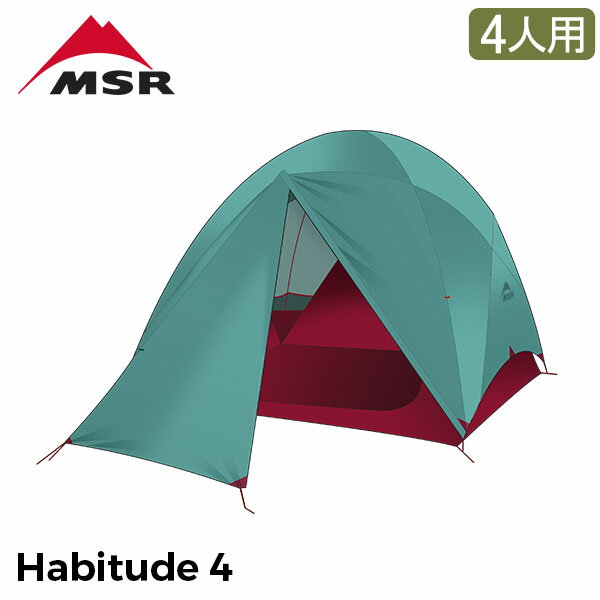 エムエスアール MSR ハビチュード4 Habitude 4 4人用 テント ブルー 13447 ファミリーキャンプ グループキャンプ アウトドア キャンプ