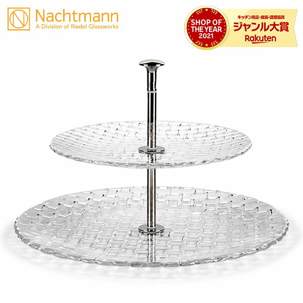 Nachtmann ʥϥȥޥ Dancing Stars Bossa Nova 󥷥󥰥 ܥΥ 78538 2ʥ 23cm/32cm