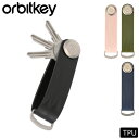 イル ビゾンテ スマートキーケース レディース ＼GW中もあす楽配送／ オービットキー Orbitkey キーホルダー キーケース キーカバー キーオーガナイザー アクティブ おしゃれ 鍵 キー コンパクト スリム Key Organiser Active