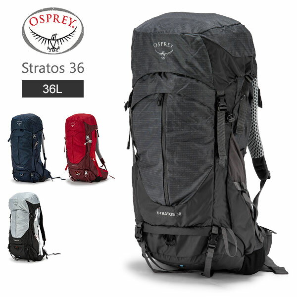 ＼SS期間ポイントUP／ オスプレー Osprey バックパック ストラトス 36 Stratos 36L リュックサック ザック ハイキング 登山 アウトドア メンズ 旅行