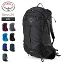 月末月初限定50%OFFクーポン オスプレー Osprey バックパック シラス 24 リュックサック ザック 24L Sirrus ハイキング 登山 アウトドア レディース テクニカル パック ファッション