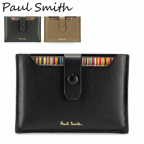 ポールスミス 名刺入れ（メンズ） ＼6/1限定ポイントUP中／ ポールスミス PAUL SMITH カードケース 名刺入れ メンズ マルチストライプ レザー 本革 シンプル おしゃれ 定期入れ キャッシュレス M1A-6751-BMULTI ファッション