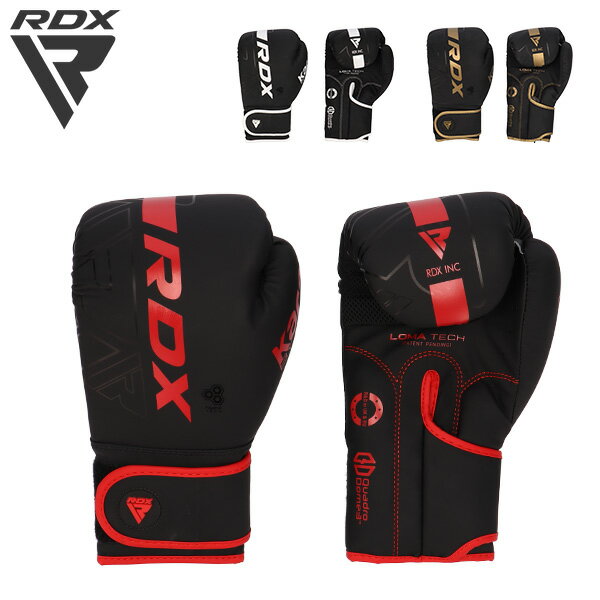 RDXボクシンググローブパンチンググローブボクシングキックボクシング格闘技MMAムエタイラグビースパ