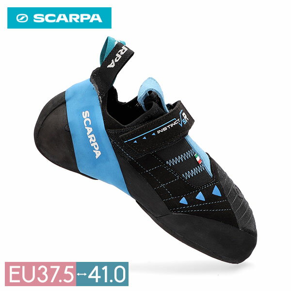 ＼48時間限定クーポン付き／ スカルパ SCARPA クライミングシューズ INSTINCT VSR インスティンクト VSR ボルダリングシューズ ロッククライミング 登山 シューズ