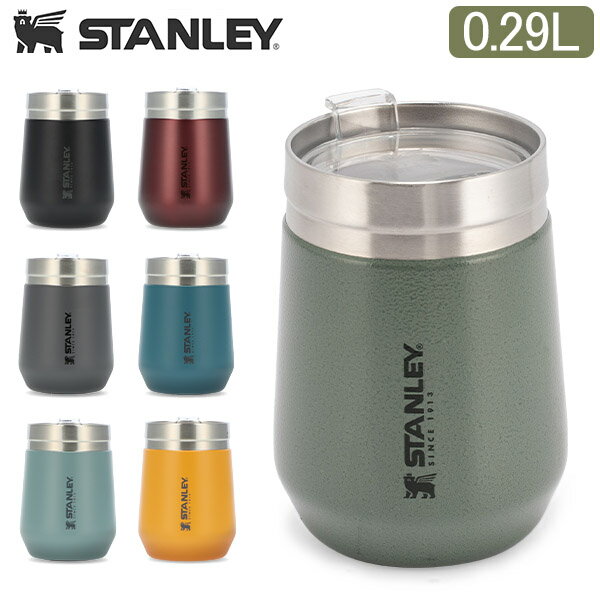 スタンレー Stanley マグカップ ゴー 0.29L エブリデイ タンブラー コップ 断熱 ステンレス 保冷 保温 直飲み アウトドア キャンプ 蓋付き マグカップ 蓋 フタ フタ付 北欧 蓋付きマグカップ ギフト ふた 男性 耐熱マグカップ オシャレ マグ おしゃれ お洒落