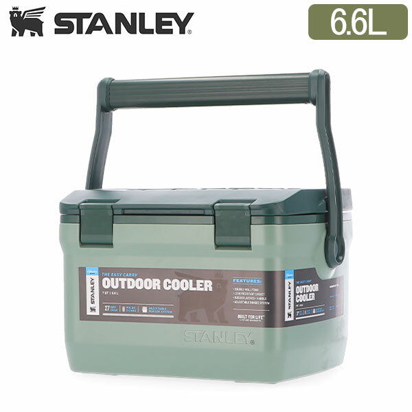 スタンレー Stanley クーラーボックス 6.6L アドベンチャー Adventure 7QT COOLER 保冷 小型 アウトドア キャンプ レジャー 10-01622-147 グリーン 釣り ピクニック クーラーボックス 小型 鮎釣り 海釣り 川釣り 釣り道具 釣りクーラー おしゃれ