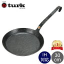 turk ターク Classic Frying pan 30cm クラシックフライパン 65530 鉄 ドイツ