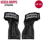 パワーグリップ 懸垂 グローブ チンニング Versa Gripps バーサ グリップ エクストリーム XTREME XTR-600 握力 リストストラップ 筋トレ 手袋 筋力 トレーニング パワーリフティング ウエイトリフティング