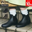 ＼GW中もあす楽配送／ ダブリュピーシー Wpc. S / M / L サイドゴアレインブーツ SIDE GORE RAIN BOOTS 撥水 レディース 女性 防水 長靴ショートブーツ
