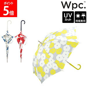 Wpc. 傘 長傘 ピオニ 晴雨兼用 UVカット 日傘 雨傘 長雨傘 レディース 女性 58cm 軽量 撥水 大きめ 花柄 北欧柄 キャットテールハンドル おしゃれ かわいい カラフル 華やか 人気