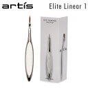 \GWも毎日配送ですぐに届く/ アーティス Artis メイクアップブラシ メイクブラシ エリート リニア1 ELITE LINEAR 1 アイブロウ アイシャ...