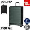 ＼GW中もあす楽配送／ バーマス スーツケース BERMAS EURO CITY 2 108L～118L 60298 ユーロシティ 72c ファスナー キャリーケース 5泊以上 4輪 ハード 大型 旅行