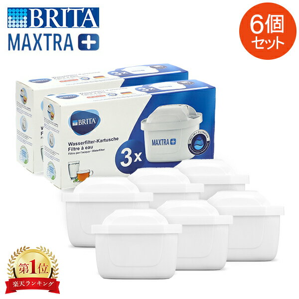 ֡¹͢ʡ ֥꥿ Brita ޥȥץ饹 ȥå 6ĥå 1025356 Maxtra Plus Pack 3   򴹥ե륿פ򸫤