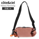 コートエシエル Cote&Ciel ショルダーバッグ メッセンジャーバッグ サコッシュ スリングバッグ 容量2.4L 29078 Nestos Flemming...