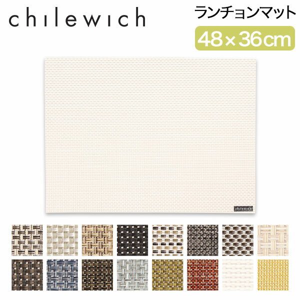 チルウィッチ Chilewich ランチョンマ