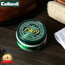 \月初限定P5倍/ コロニル Collonil 1909 レザークリーム シュプリームクリームデラックス 100ml カラーレス 無色 シューポリッシュ クリーム 革 ケア