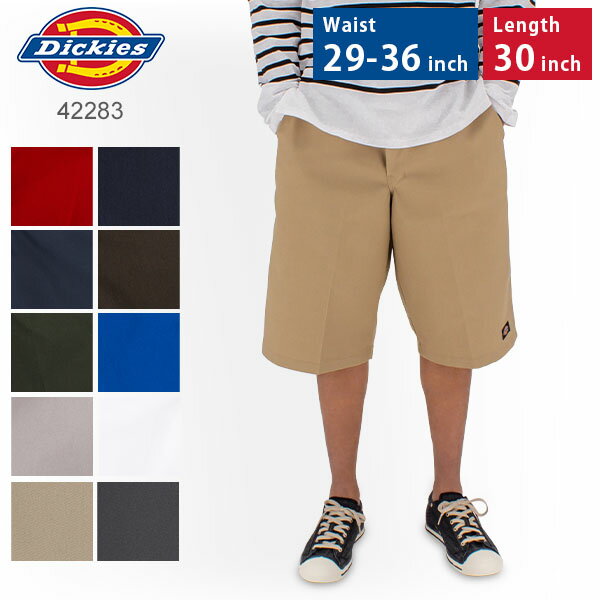 ＼マラソン期間ポイントUP／ Dickies ディッキーズ ハーフパンツ メンズ ショートパンツ 42283 無地 大きいサイズ ME…