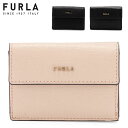 _̓ACe|CgUP^ ݌Ɍ t Furla O܂z or Kt S RpNg EHbg BABYLON S COMPACT WALLET TRIFOLD fB[X U[ z