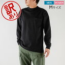 \月初限定P5倍/ 【訳あり】グッドウェア Goodwear ロンT 長袖Tシャツ ロングTシャツ クルーネッククラシックフィット GP-2802 Long S...