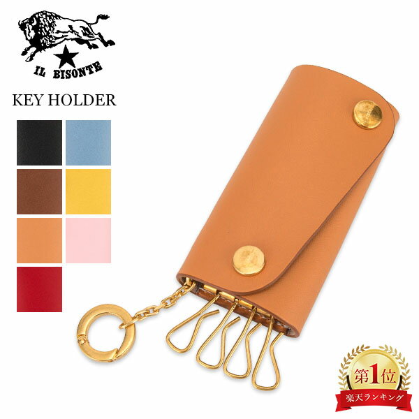 イル ビゾンテ 在庫限り イルビゾンテ キーケース Il Bisonte 4連 レザー メンズ レディース SKH115 KEY HOLDER PV0039 キーリング キーホルダー 本革 3つ折り 牛革