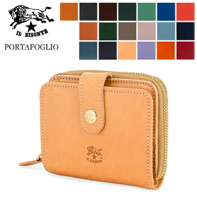 【SS期間ポイントアップ】イルビゾンテ Il Bisonte 財布 二つ折り財布 C0960 P PORTAFOGLIO 小銭入れ付 レザー 革 レディース メンズ ブランド プレゼント ファッション