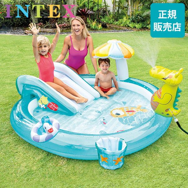 プール ビニールプール インテックス Intex ゲーター プレイセンター 201 × 170 × 84cm 57165NP GATOR PLAY CENTER 滑り台 シャワー付き 家庭用プール 子供用 キッズ 水遊びのサムネイル