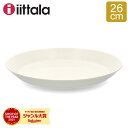  |CgUP  Cb^ M eB[} 26cm 260mm kuh CeA H fUC  zCg 007244 iittala TEEMA plate