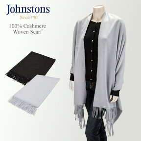 在庫限り ジョンストンズ Johnstons カシミア 無地 マフラー ストール 大判ストール Stole 100% Cashmere ひざ掛け ブランケット レディース メンズ