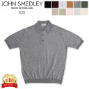 ジョンスメドレー John Smedley ポロシャツ アイシス ISIS Fashioned Collar 半袖 ポロ メンズ 無地 上品 シンプル カットソー ニットポロ